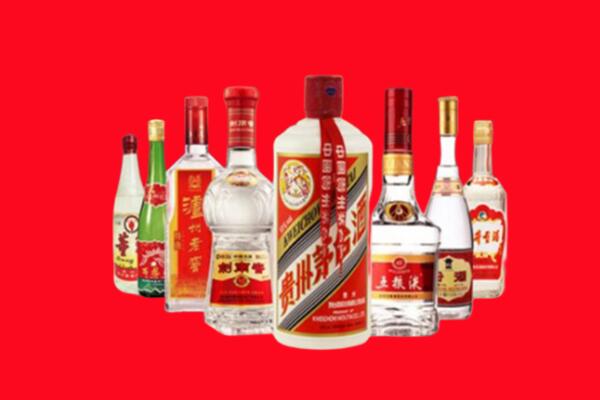 锡林郭勒正蓝旗回收名酒