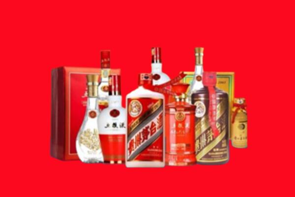 收购行情：锡林郭勒正蓝旗名酒回收值多少钱？