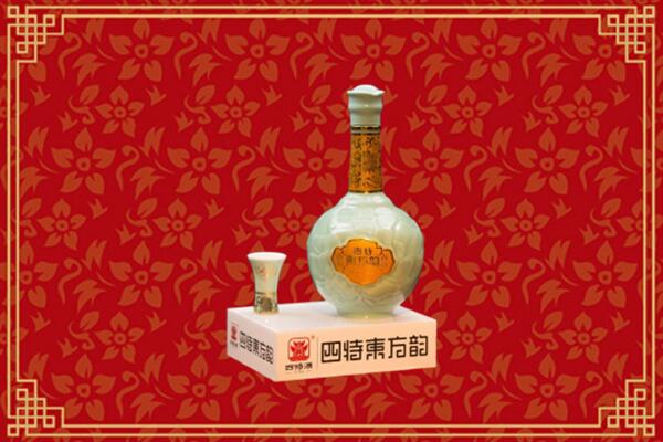 锡林郭勒正蓝旗回收四特酒