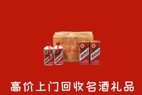 锡林郭勒正蓝旗回收铁盖茅台酒