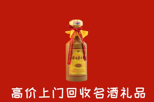 锡林郭勒正蓝旗回收十五年茅台酒