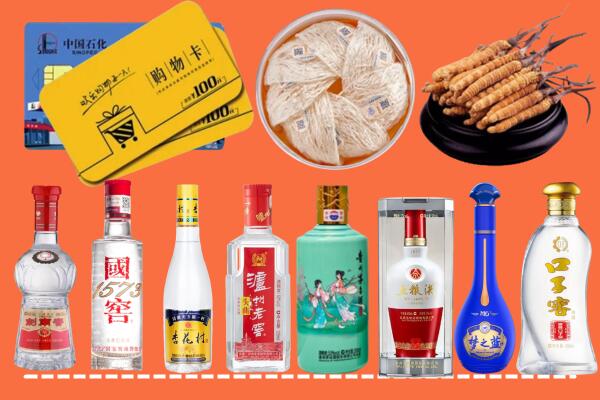 锡林郭勒正蓝旗烟酒回收虫草